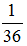 星光公考