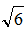 星光公考