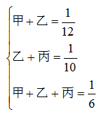 星光公考