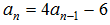 星光公考