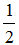 小麦公考