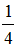 星光公考