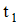 星光公考