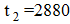 星光公考