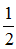 星光公考
