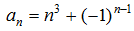 星光公考