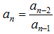 星光公考