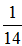 星光公考