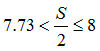 星光公考