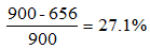 星光公考