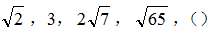 星光公考