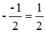星光公考