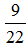小麦公考