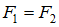 星光公考