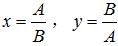 星光公考