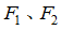 星光公考