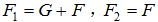星光公考