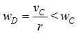 星光公考