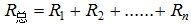 星光公考