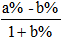星光公考