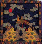 xingguang