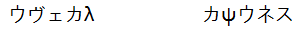 星光公考