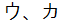 星光公考