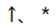 星光公考