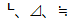 星光公考