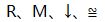 星光公考