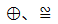 星光公考