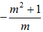 星光公考