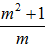 星光公考