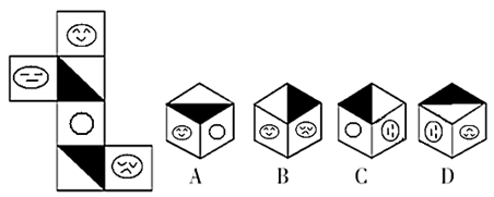 xingguang