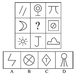 xingguang
