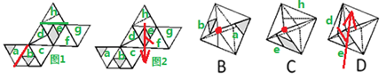 xingguang