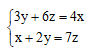 星光公考