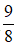 星光公考
