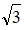 星光公考