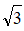 星光公考