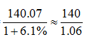 星光公考