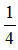 星光公考