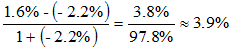 星光公考