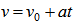 星光公考