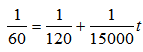 星光公考