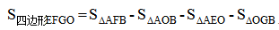 星光公考