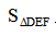 星光公考
