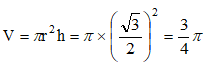 星光公考