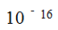 星光公考