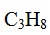 星光公考